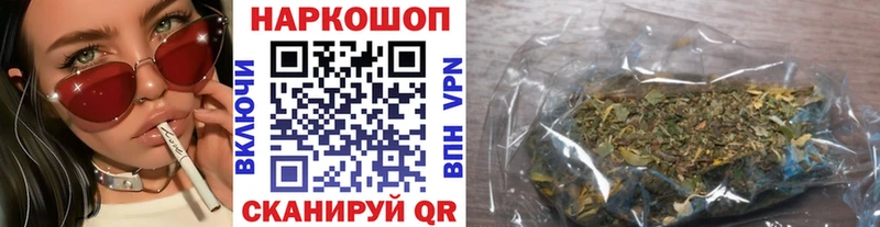 Сколько стоит Окуловка АМФЕТАМИН Alpha PVP МЕФ ГАШ