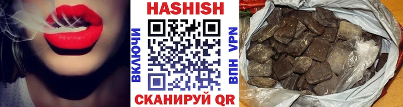 даркнет как зайти  Окуловка  Гашиш индика сатива 