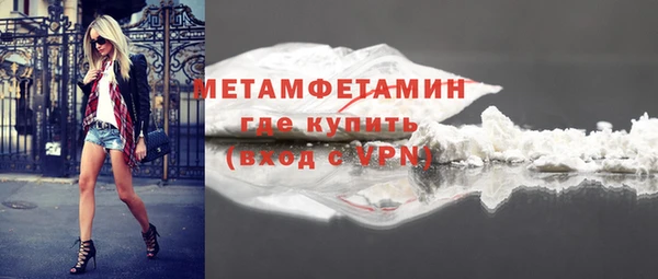 МДПВ Белокуриха