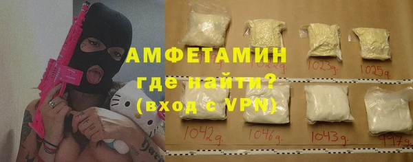 МДПВ Белокуриха