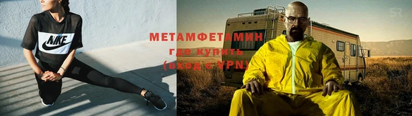 МДПВ Белокуриха