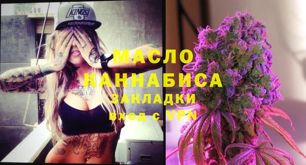 МДПВ Белокуриха