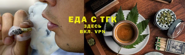 спиды Белоозёрский