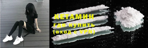 каннабис Беломорск