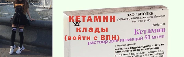 спиды Белоозёрский
