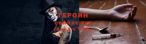 спиды Белоозёрский