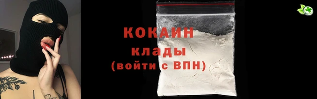 скорость mdpv Покров