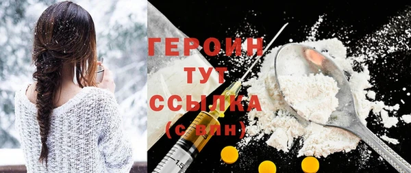 МДПВ Белокуриха