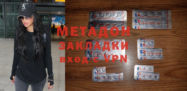 МДПВ Белокуриха