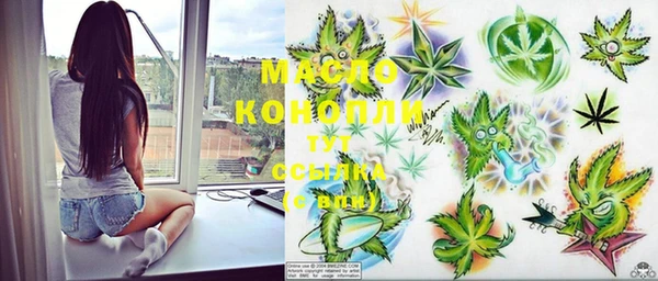 спиды Белоозёрский