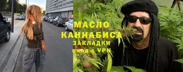 спиды Белоозёрский