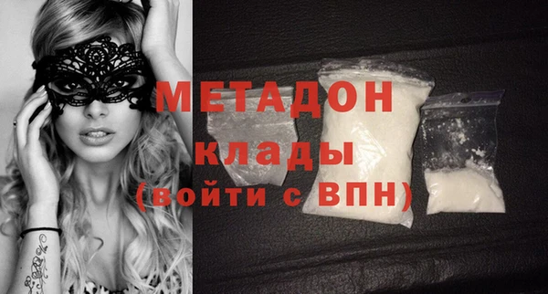 хмурый Покачи
