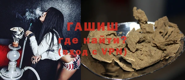 МДПВ Белокуриха