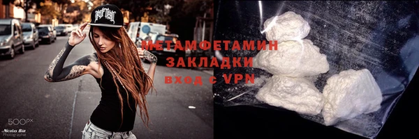 МДПВ Белокуриха