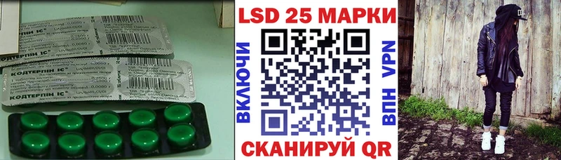 ЛСД экстази ecstasy купить наркотик Окуловка