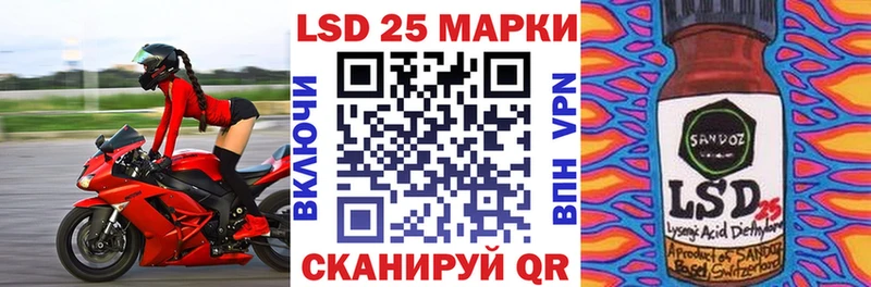 Марки NBOMe 1,5мг  магазин продажи   Окуловка 